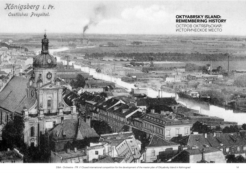 Illustration - Vue historique de l’ile d’Oktabryasky Island